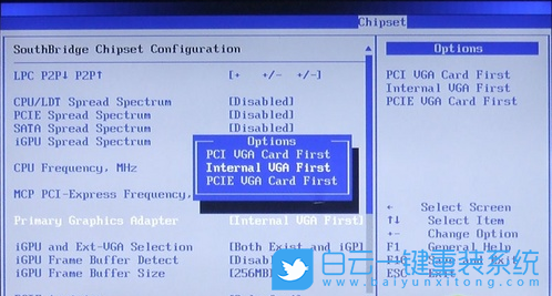 Win10,關閉GPU共享內存,GPU共享內存步驟