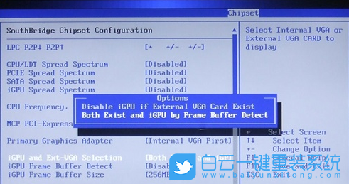 Win10,關閉GPU共享內存,GPU共享內存步驟