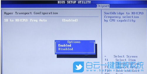 Win10,關閉GPU共享內存,GPU共享內存步驟