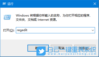 聯想,開天P90Z臺式機,重裝系統,Win10步驟
