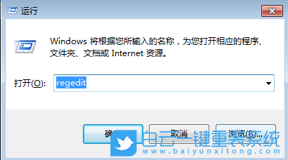 聯想,開天m70z臺式機,重裝系統,Win7步驟