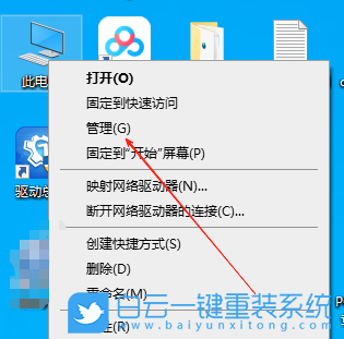 Win10,輸入法提示已禁用IME,輸入法已禁用IME步驟