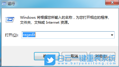 Win7,解決屏幕亮度被鎖定,亮度被鎖定步驟