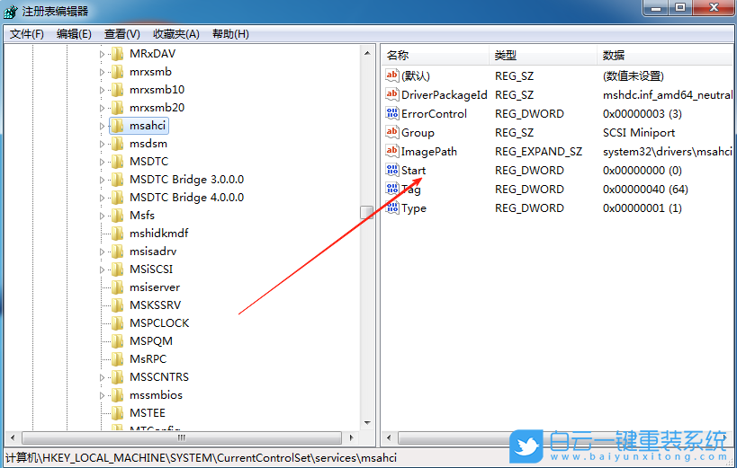 Windows,開啟AHCI模式,ahci模式步驟