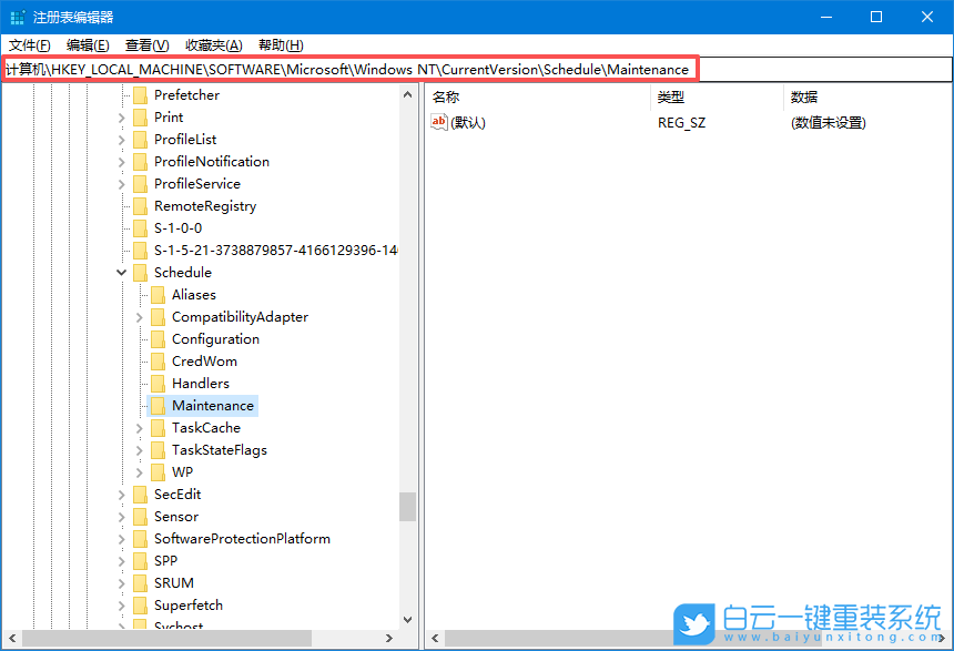 Win10,關閉defender自動掃描功能,自動掃描功能步驟
