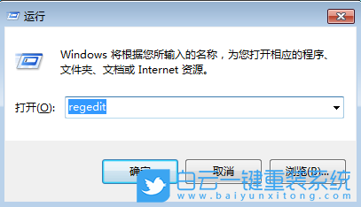 Win7,關閉系統defender自動掃描功能,自動掃描功能步驟