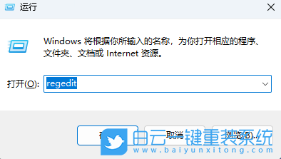 Win11,關閉defender自動掃描功能,自動掃描功能步驟