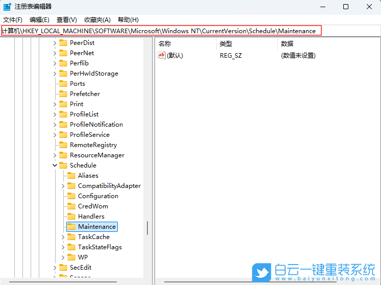 Win11,關閉defender自動掃描功能,自動掃描功能步驟