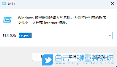 Win11,關閉邊緣滑動功能,邊緣滑動功能步驟