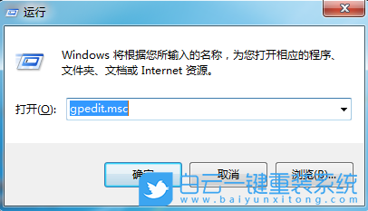 Windows,設置瀏覽器自動檢測更新,自動檢測更新步驟