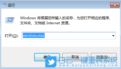 Windows,解決設備描述符請求失敗,設備描述符步驟
