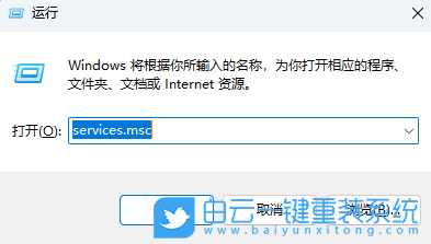 Windows,解決設備描述符請求失敗,設備描述符步驟