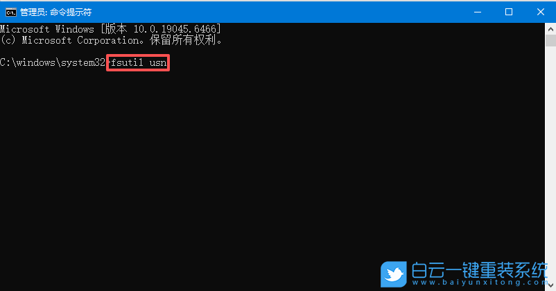 聯想,開天M90z臺式機,重裝系統,Win10步驟