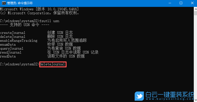 聯想,開天M90z臺式機,重裝系統,Win10步驟