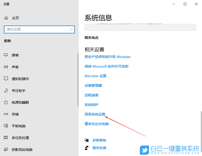 Windows,解決USB設備識別速度慢,USB設備識別速度慢步驟