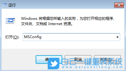 Windows,關閉開機動畫,開機動畫步驟