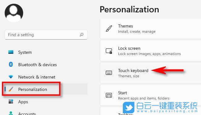 Win11,更改觸摸鍵盤主題,觸摸鍵盤主題步驟