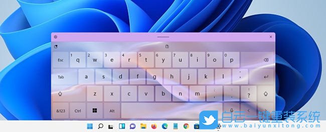 Win11,更改觸摸鍵盤主題,觸摸鍵盤主題步驟