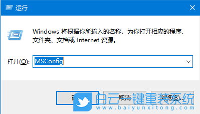 Windows,關閉開機動畫,開機動畫步驟