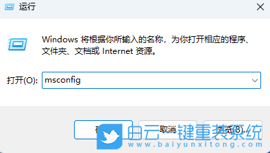 Windows,關閉開機動畫,開機動畫步驟